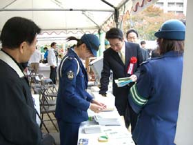 20061124-061123-1 hureai 025.jpg